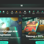 Bet365 казино промоции
