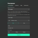 регистрация в Bet365 казино