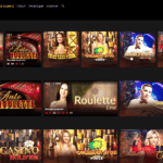 Игри на живо