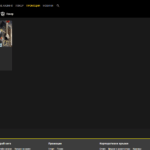 Bwin казино промоции