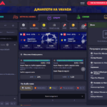 Спортни залози