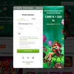 Verde Casino Регистрация