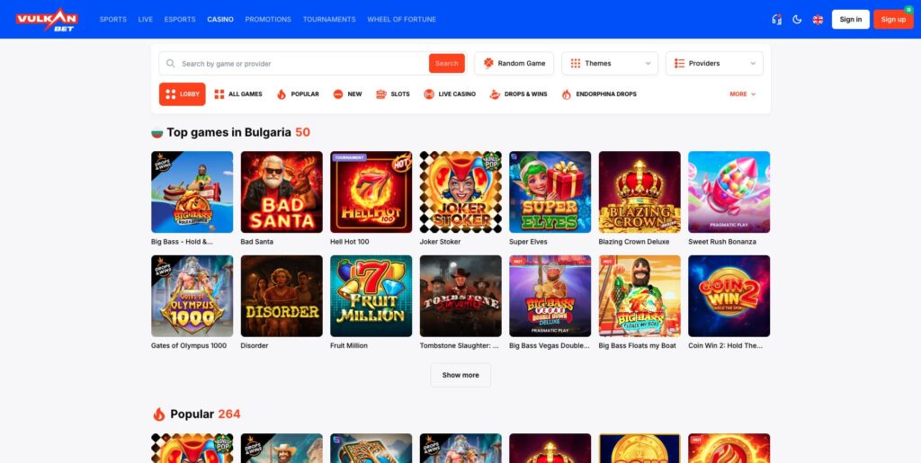 Vulkan Bet Casino Слот машини