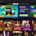 Betmaster Ζωντανό καζίνο