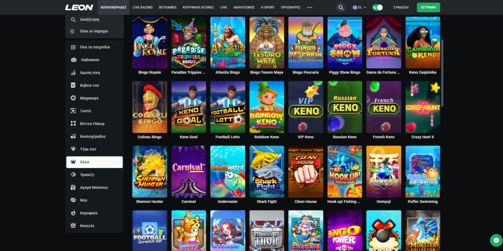 Leon Casino Παιχνίδια
