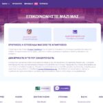 Slots Palace Επαφές