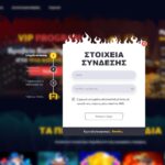 HellSpin Casino Εγγραφή