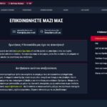 Rabona Casino Επαφές