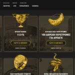 Casinoly Μπόνους