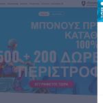 Oh My Spins Casino Εγγραφή