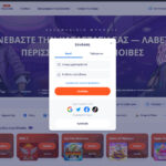 Vulkan Vegas Εγγραφή