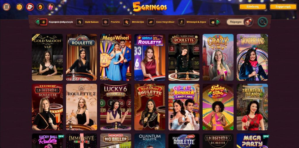 5gringos Ζωντανό καζίνο