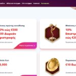 casino infinity Μπόνους