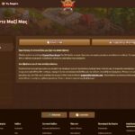 My Empire Επαφές