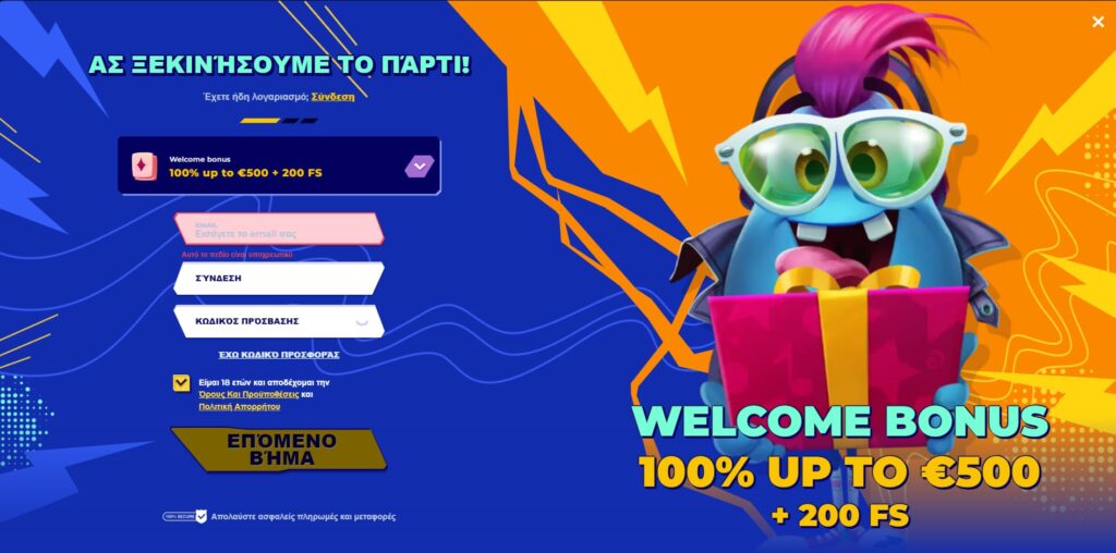 mrpacho Engrafeíte