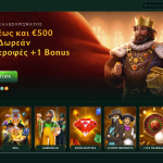 Casinia Ελλάδα