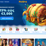 Posido Casino Ζωντανά παιχνίδια