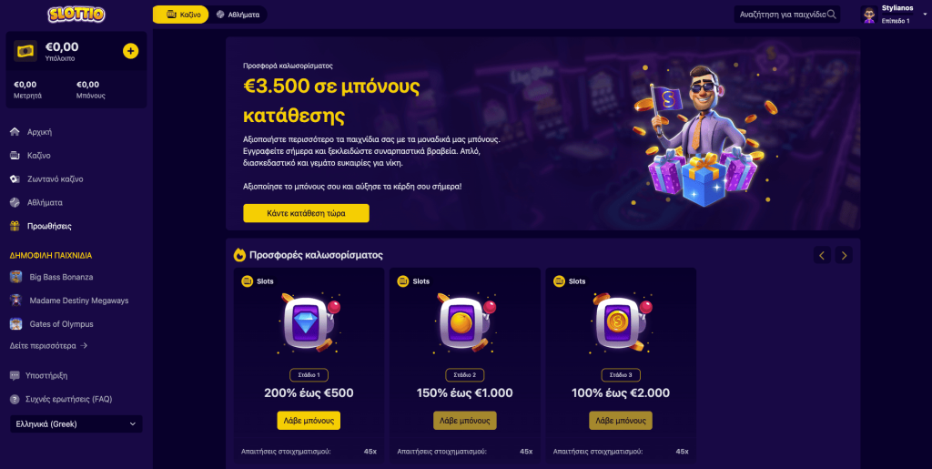 Slottio Casino Μπόνους