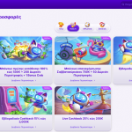 Robocat Casino Μπόνους