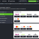 Συστήματα Πληρωμών