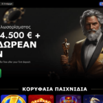 Oscarspin καζίνο Ελλάδα