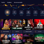 Ζωντανά παιχνίδια