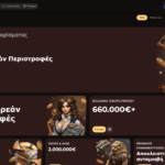 Vincispin casino Μπόνους