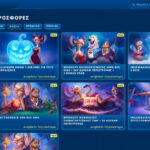 SG Casino Μπόνους