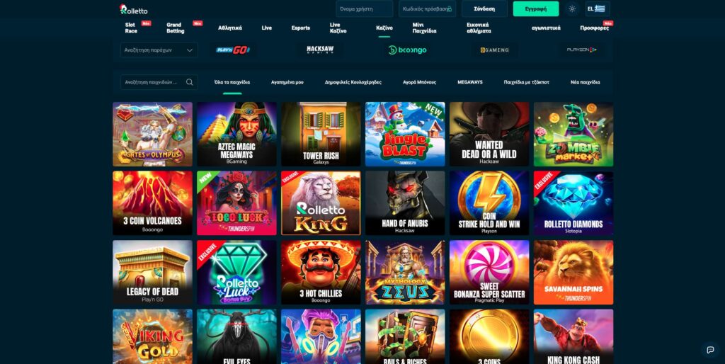 Rolletto Casino Φρουτάκια