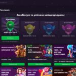 Rockstar Casino Μπόνους