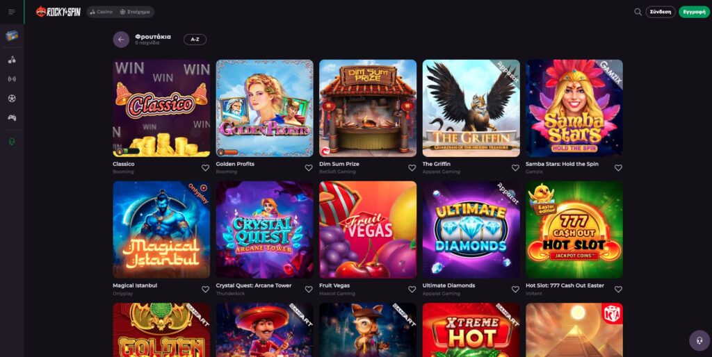 Rockyspin Casino Φρουτάκια