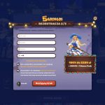 5Gringos casino rejestracja