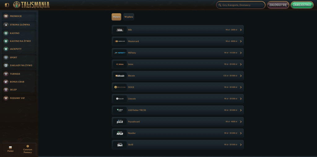 Metody Wpłat i Wypłat