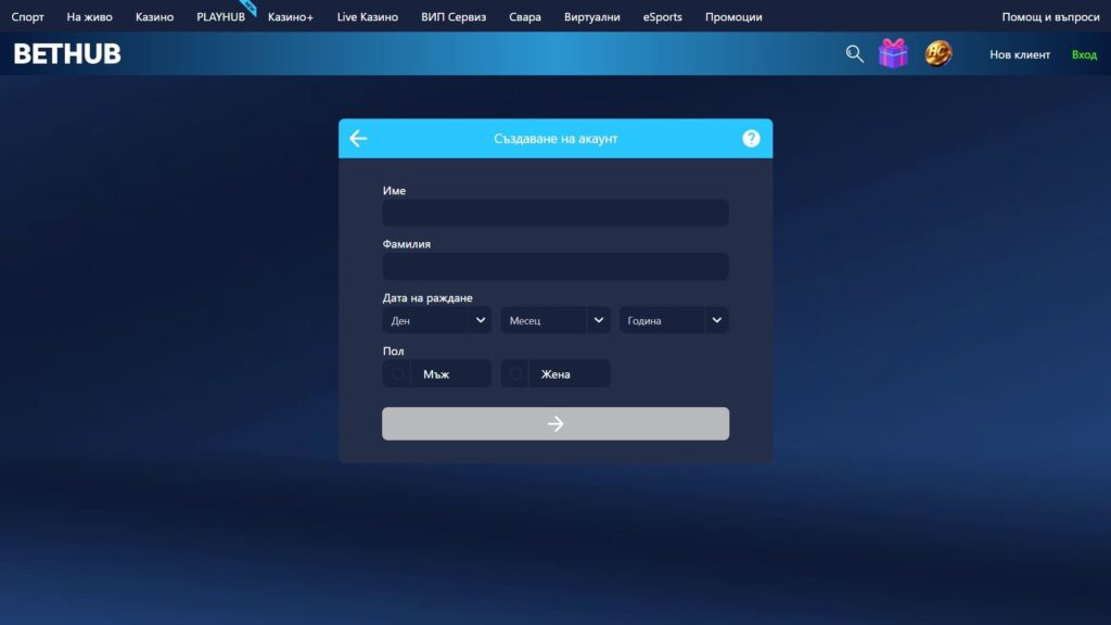 Bethub casino registration