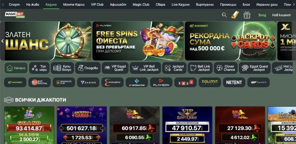 Magicbet casino review